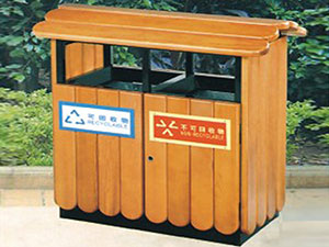 Outdoor Dustbin