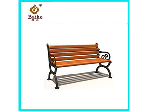 Outdoor Bench BH18503