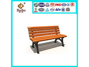 Outdoor Bench BH18504