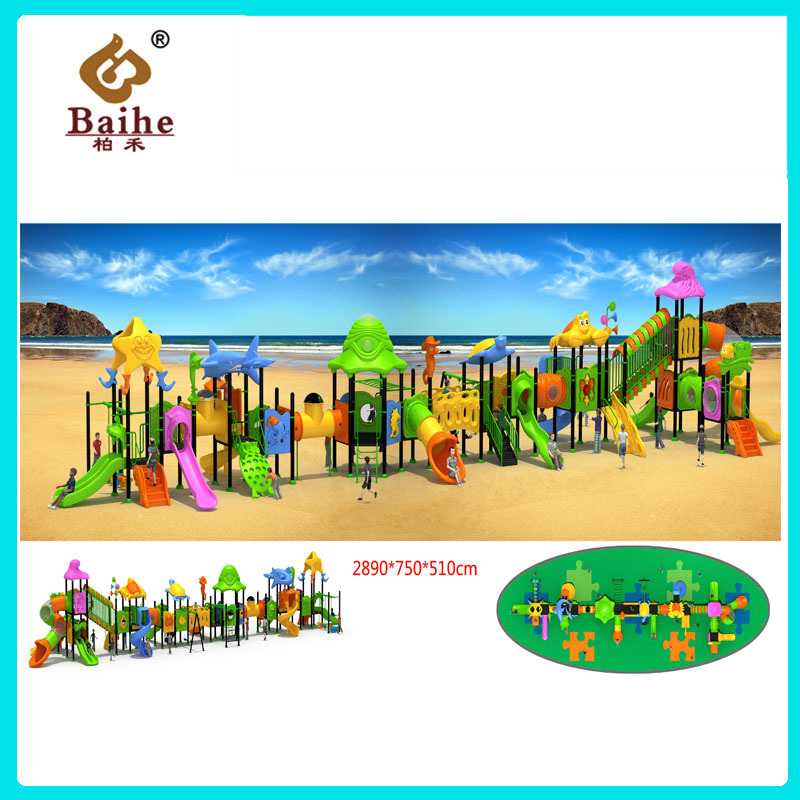 Playground Equipment BH002