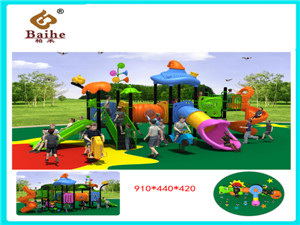 Playground Equipment BH045