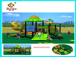 Playground Equipment BH055