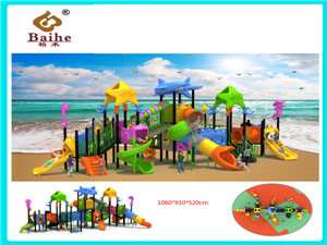 Playground Equipment BH064