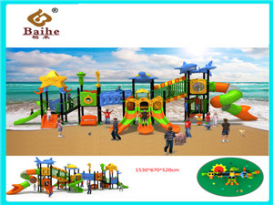 Playground Equipment BH068