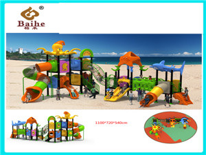 Playground Equipment BH069