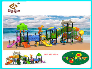 Playground Equipment BH072