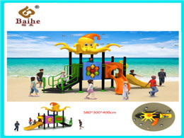 Playground Equipment BH101