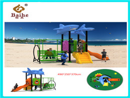 Playground Equipment BH103