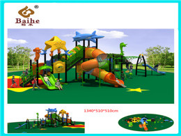 Playground Equipment BH112