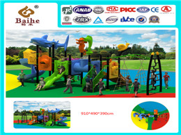 Playground Equipment BH125