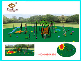 Playground Equipment BH132