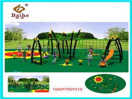 Playground Equipment BH135