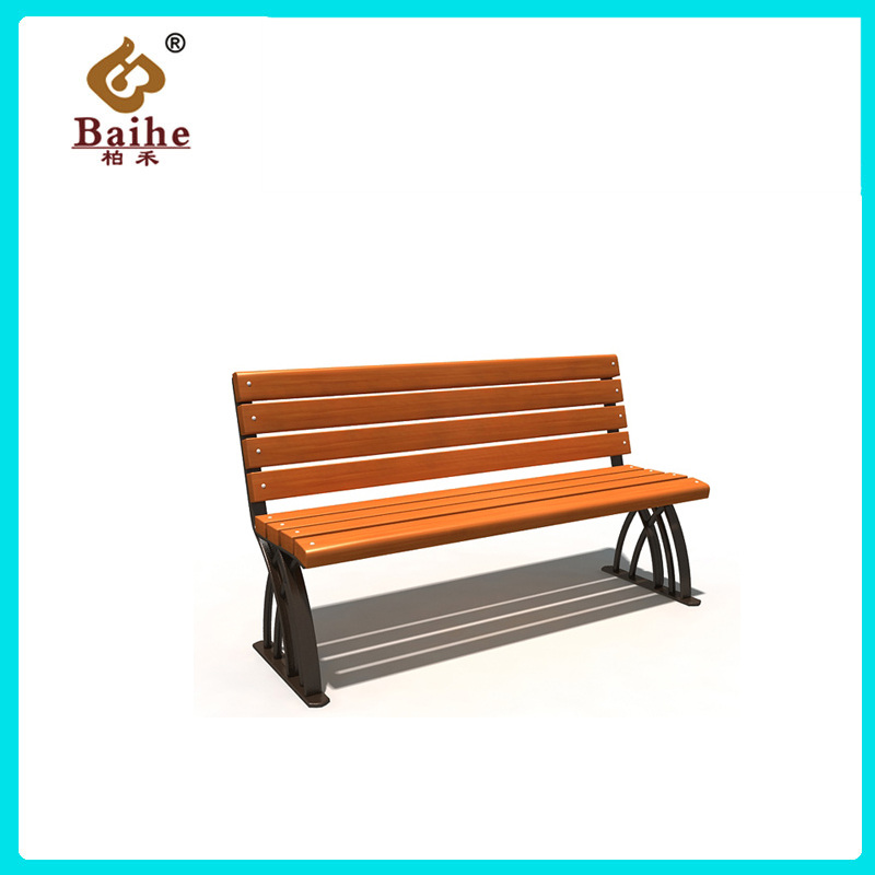 Outdoor Bench BH18602