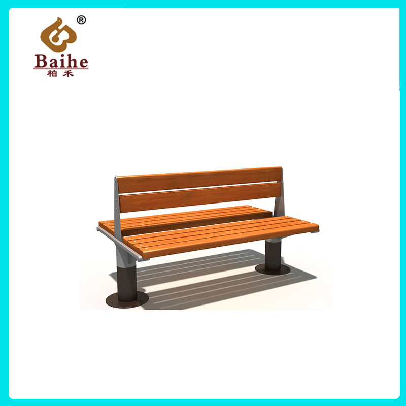 Outdoor Bench BH18701