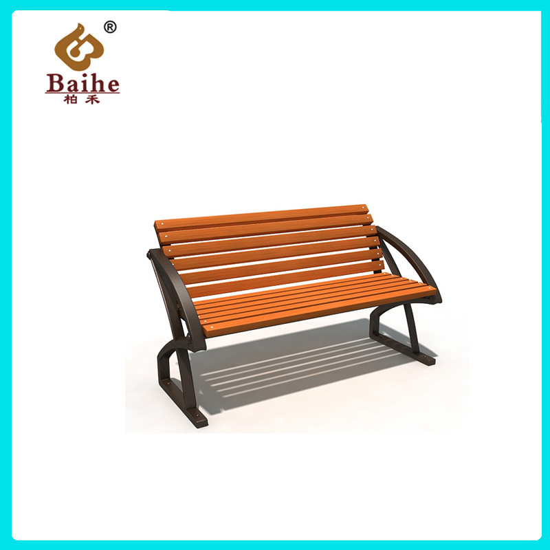 Outdoor Bench BH18704