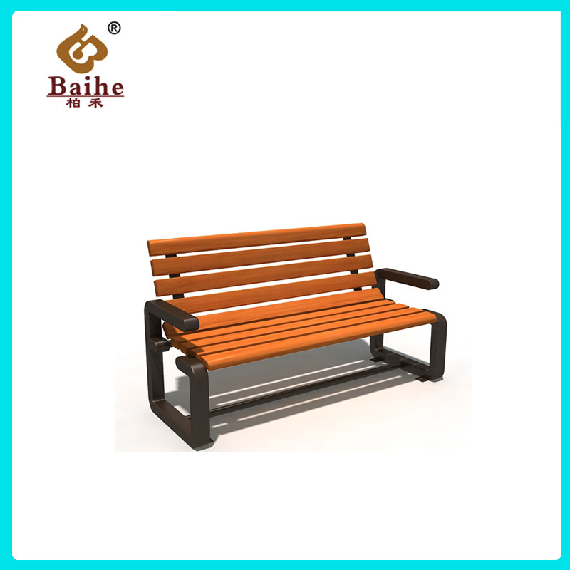 Outdoor Bench BH18705