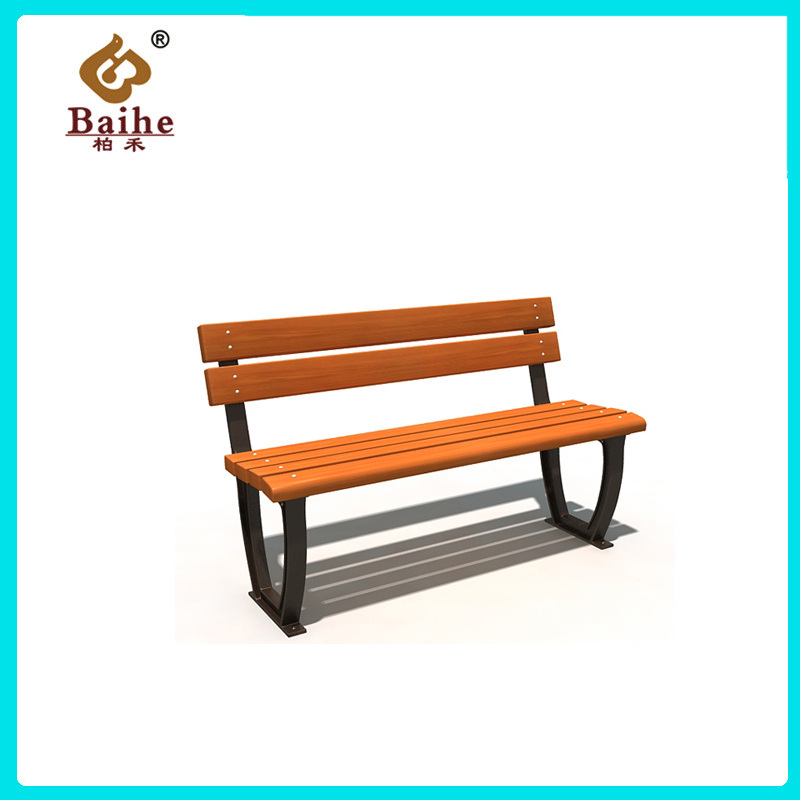 Outdoor Bench BH18801