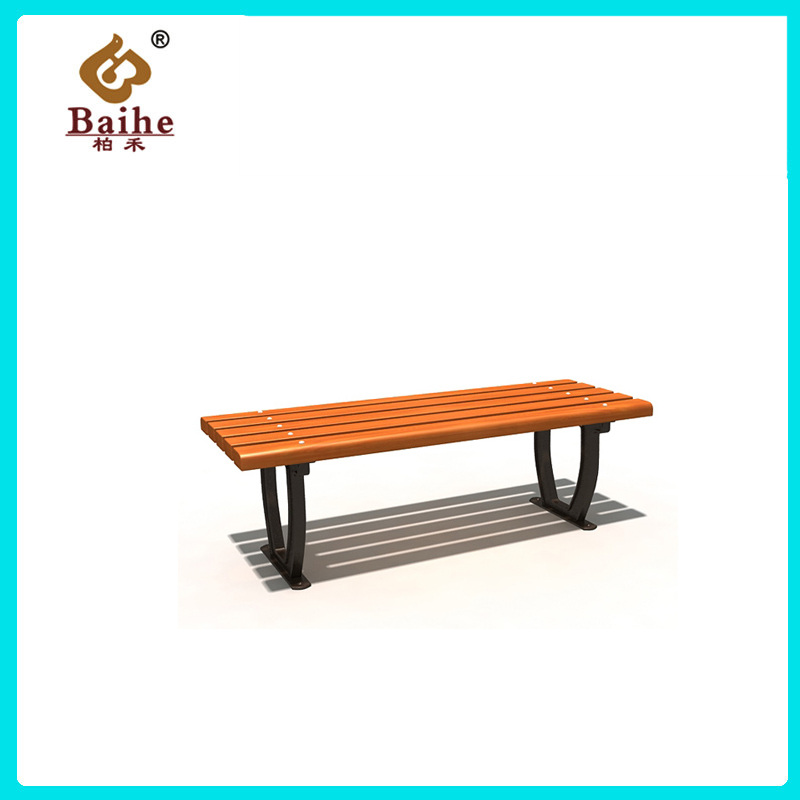 Outdoor Bench BH18802