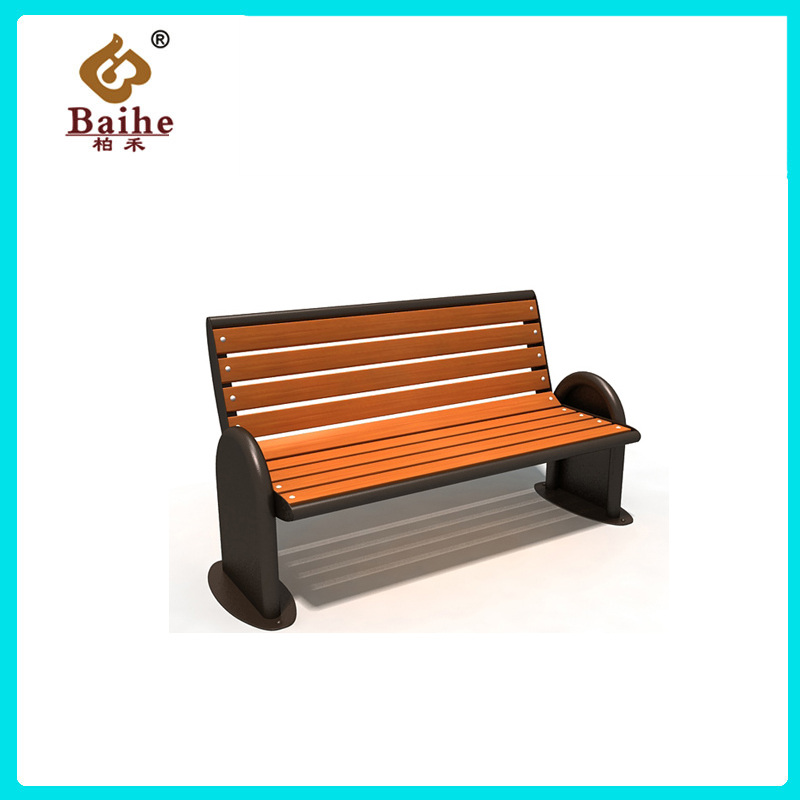 Outdoor Bench BH18803