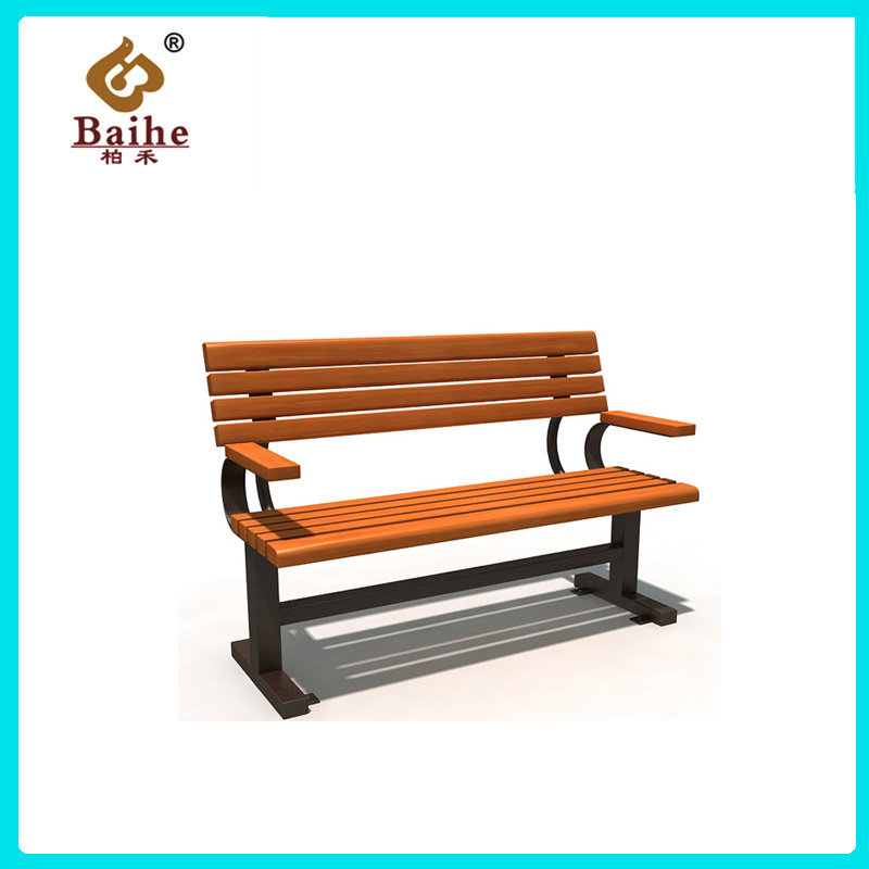 Outdoor Bench BH18901