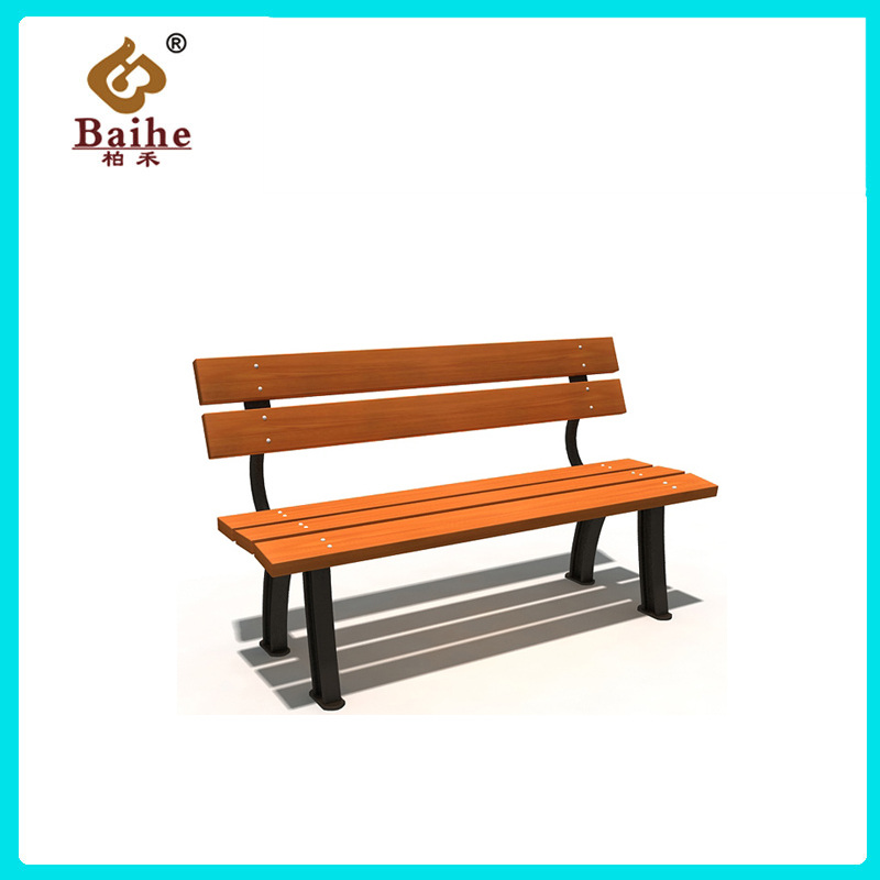 Outdoor Bench BH18902