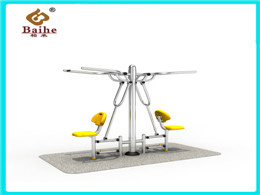 Fitness Equipment BH15506