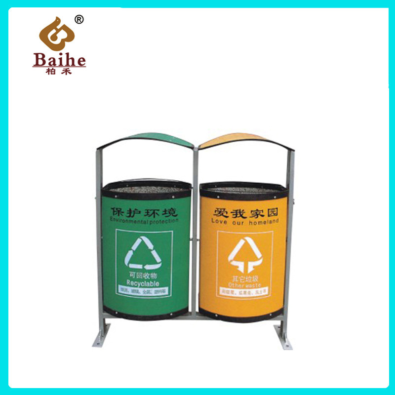 Outdoor Dustbin BH19608