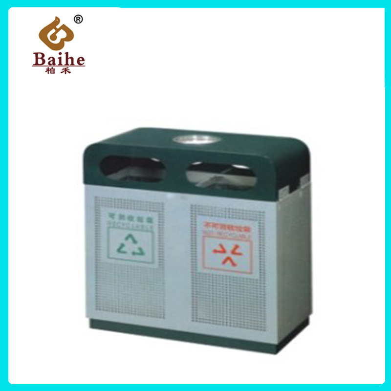 Outdoor Dustbin BH19701