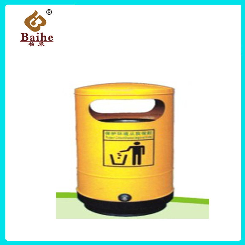 Outdoor Dustbin BH19708