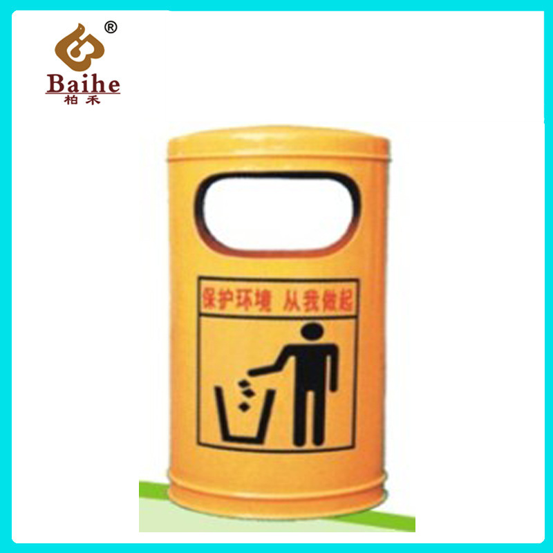 Outdoor Dustbin BH19709