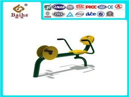 Fitness Equipment BH17102