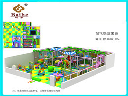 Indoor playground euipment BH13201