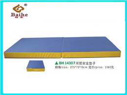 Balance Beam BH14307