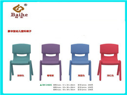 Plastic chair BH14505