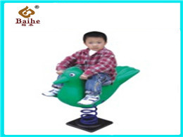 Rocking Horse BH15508