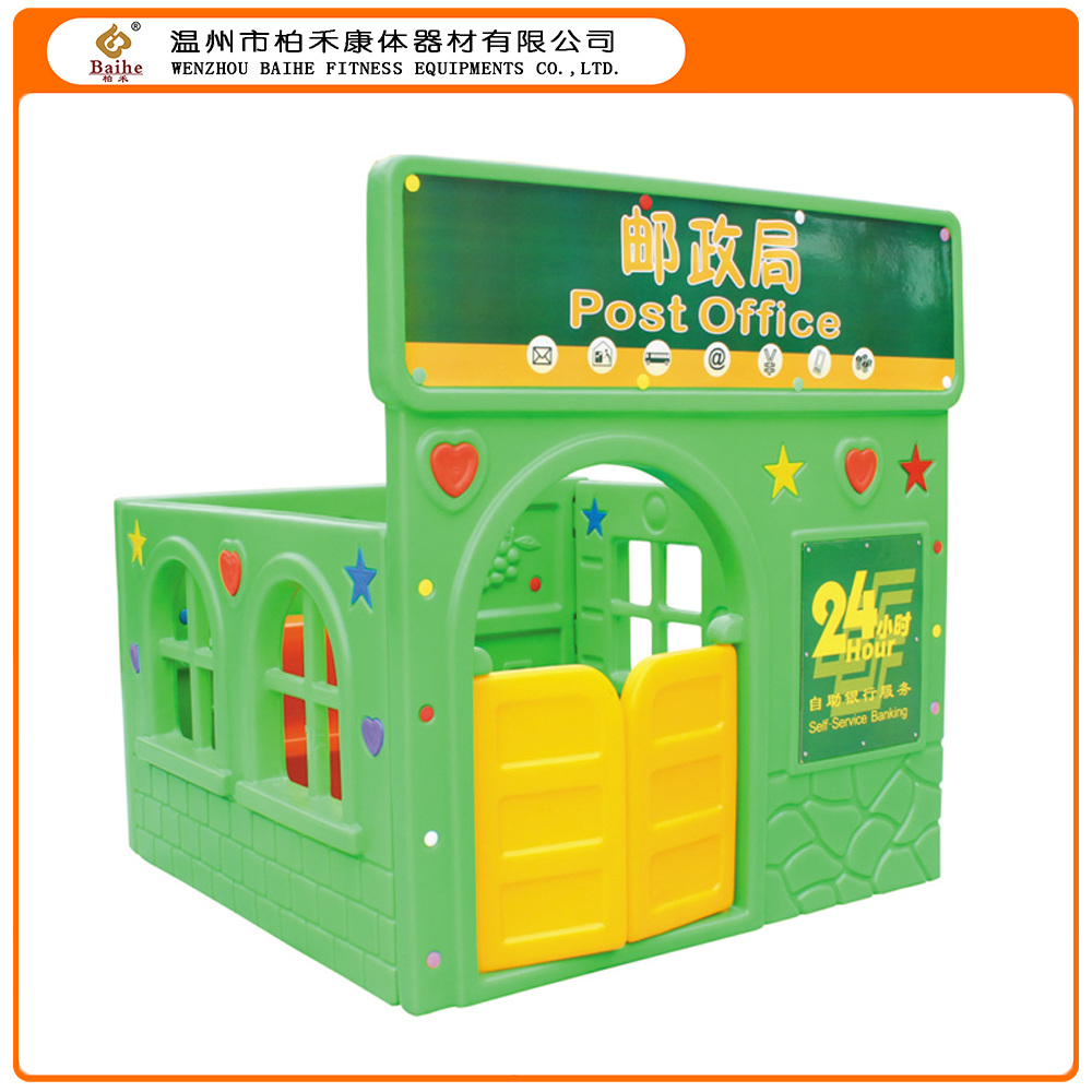 Playroom BH167403